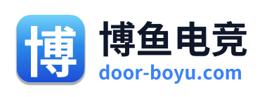 博鱼电竞 Logo